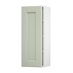 Bridgemere Sage Green 350 Tall Door Open