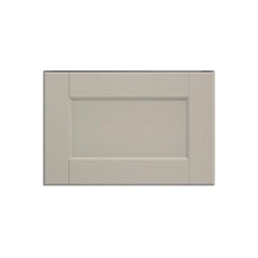 Bridgemere Pebble 600mm x 394mm Pan Drawer Shown Closed from the Front as Part of a Drawer Unit