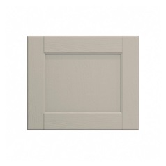 Bridgemere Pebble 600mm x 506mm Tall Microwave Top Box Door Shown Closed from the Front