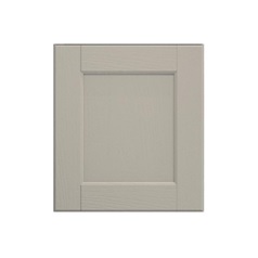 Bridgemere Pebble 500mm x 557mm Door Front Shown Closed from the Front as Part of a Door and Drawer Unit