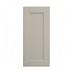 Bridgemere Pebble 400mm x 900mm Tall Door Shown Closed from the Front