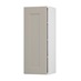 Bridgemere Pebble 600mm x 900mm Tall Door Front Shown Closed from the Front as a Single Door
