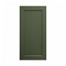 Frome Ash Green 450 Tall Door CAD Cut Out Primary