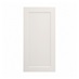 Frome Porcelain 450 Tall Door CAD Cut Out Primary