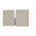 Frome Sandstone 800 Double Belfast Sink Door (Pair) CAD Cut Out Angled Open Unit