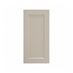 Frome Sandstone 350 Full Height Door CAD Cut Out Primary