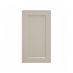 Frome Sandstone 400 Full Height Door CAD Cut Out Primary