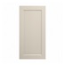 Frome Sandstone 450 Tall Door CAD Cut Out Primary