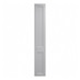 Frome Dove Grey 300 Larder Door CAD Cut Out Front Unit