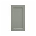 Frome Reed Green 400 Full Height Door CAD Cut Out Primary