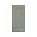 Frome Reed Green 350 Full Height Door CAD Cut Out Primary