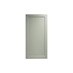 Frome Reed Green 600 1220 Large Fridge Door CAD Cut Out Primary