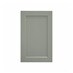Frome Reed Green 450 Full Height Door CAD Cut Out Primary
