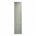 Frome Reed Green 500 Tall Larder Door CAD Cut Out Front Unit