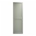 Frome Reed Green 600 Fridge Door CAD Cut Out Front Unit