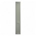 Frome Reed Green 300 Larder Door CAD Cut Out Front Unit