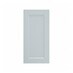 Frome Matt Mist 350 Full Height Door CAD Cut Out Primary