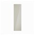 Winterton Gloss Sandstone 400 Tall Larder Door CAD Cut Out Primary