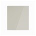 Winterton Gloss Sandstone 500 Standard Door CAD Cut Out Primary