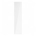 Winterton Gloss White 500 Tall 2118 Larder Door CAD Cut Out Primary