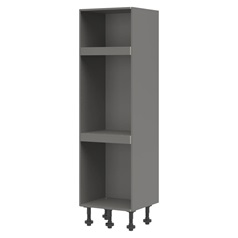 Croft Grey 1942mm x 600mm x 575mm Ready Assembled Handleless Appliance Tower Cabinet