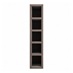 Hockley Textures Dark Oak Wine Rack
