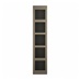 Clerkenwell Matt Metallic Bronze 720mm x 150mm Wine Rack Primary Cut Out