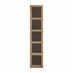 Clerkenwell Matt Natural Oak 720mm x 150mm Wine Rack Primary Cut Out