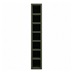 Frome Ash Green 150 Tall Wine Rack CAD Cut Out Primary