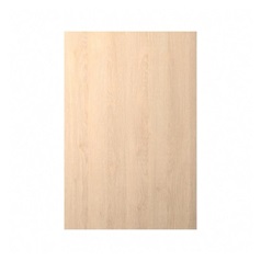 Hockley Textures Oak 18mm Base Decor End Front