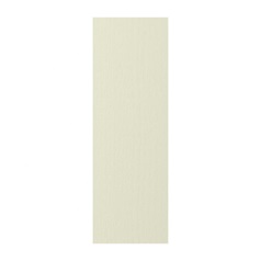 Grained Antique White Tall Wall Decor End 932mm
