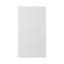 Gloss Dove Grey 16mm Full Height Deep Wall Decor End