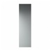 Grained Slate Grey Tower Decor End