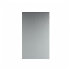 Grained Slate Grey Tall Deep Wall Decor End