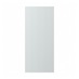 Slate Grey Tall Deep Wall Decor End