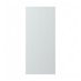 Gloss Slate Grey Tall Deep Wall Decor End