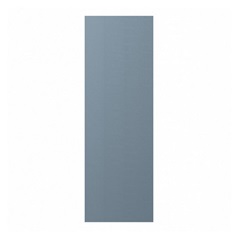Navy Tall Wall Decor End 932mm