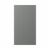 Super Matt Charcoal 16mm Full Height Deep Wall Decor End