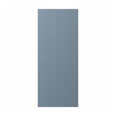 Super Matt Navy 16mm Full Height Wall Decor End 752mm