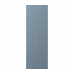Super Matt Navy 16mm Tall Wall Decor End 932mm
