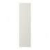 Pebble Tall Wall Decor End 1182mm