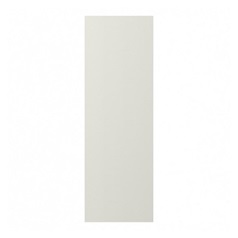 Pebble Tall Wall Decor End 932mm