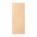 Natural Oak Full Height Wall Decor End 752mm