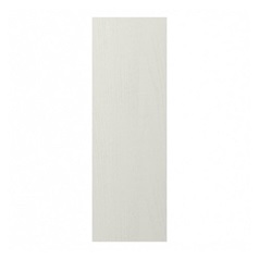 Chilcomb Pebble Tall Wall Decor End 932mm