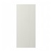 Chilcomb Pebble Tall Deep Wall Decor End