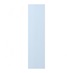 Chilcomb Dusk Blue Tall Wall Decor End 1182mm