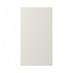 Hockley Super Matt Sandstone Full Height Deep Wall Decor End 740mm