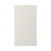 Hockley Gloss Sandstone Full Height Deep Wall Decor End 740mm