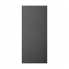 Charcoal 18mm Tall Dp Wall Decor End Front
