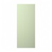 Hockley Super Matt Reed Green FH Wall Decor End 740mm Front